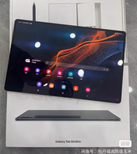 包邮三星Galaxy tabs8 ultr...