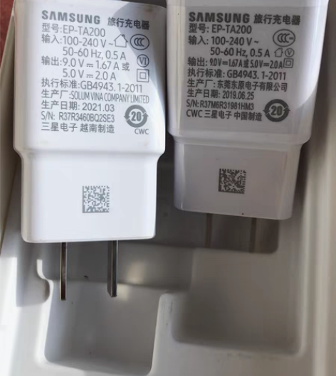 包邮三星TA200充电器 原装正品几乎全新...