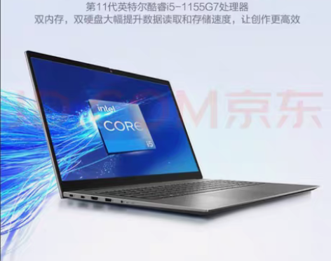 包邮ThinkPad 联想ThinkBoo...
