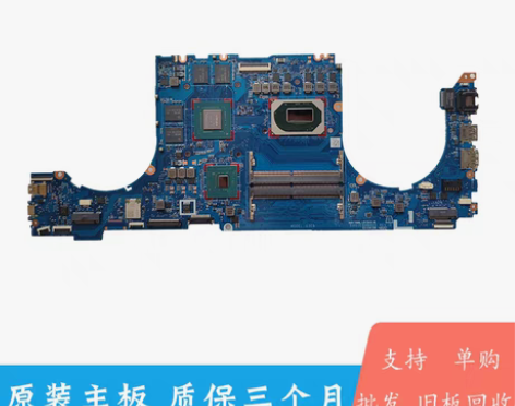 转卖HP/惠普 暗影精灵6 TPN-Q23...