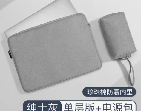 转卖笔记本内胆包适用联想小米华为电脑包男女...