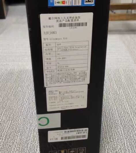 包邮Alienware外星人X14、X15...