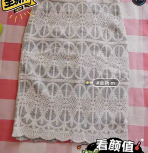 包邮转卖：图一二速品尺码：m，包臀裙，腰围...