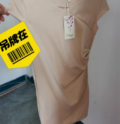 包邮M号,怀孕穿不了了等生完估计也得两年以...