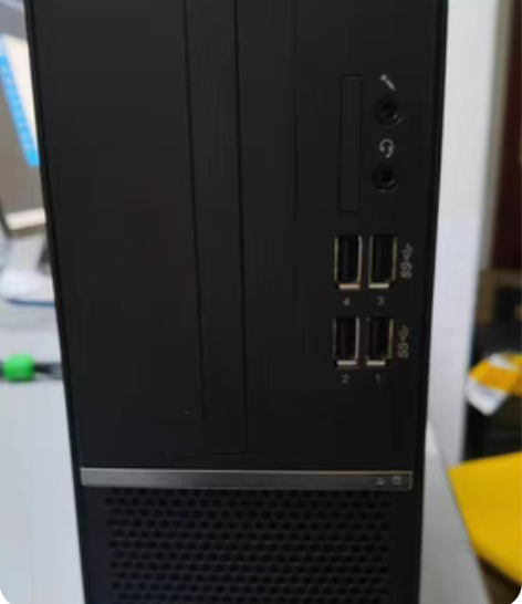 联想(Lenovo)扬天m4000 (12...