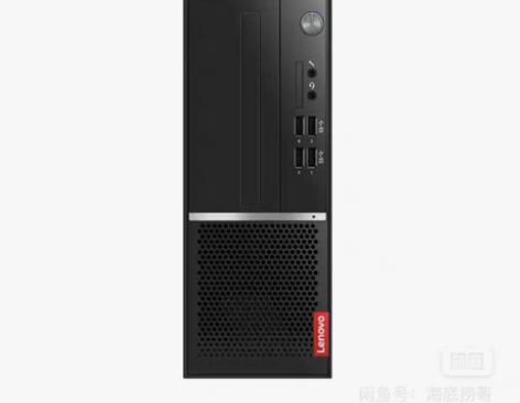 包邮扬天M4000Q I5-10400/8...