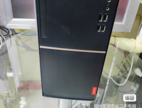 包邮联想扬天m4200r，20年3月生产，...