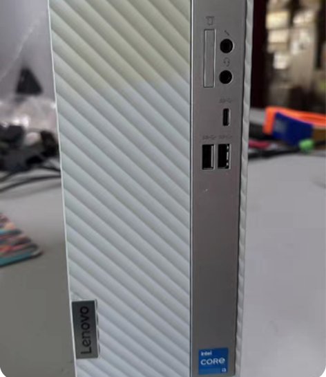 包邮联想(Lenovo)天逸510S英特尔...