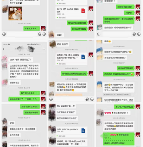包邮大学生英语四六级辅导/计划制定 个人情...
