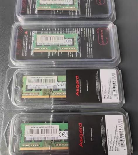 联想天逸510S换下来的内存条,DDR4 ...
