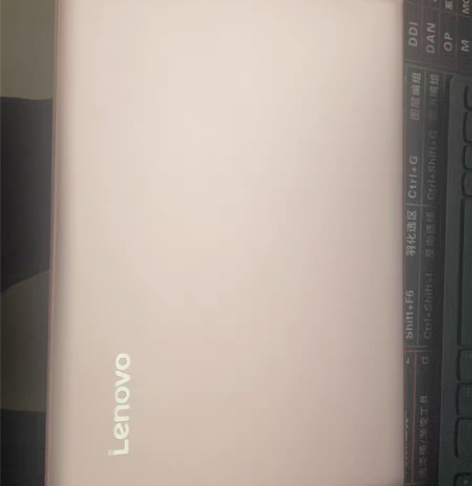 联想小新510s 14Isk i5-626...
