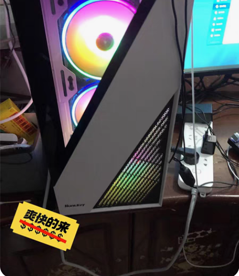 包邮攀升探险家A35 新i7 12700F...