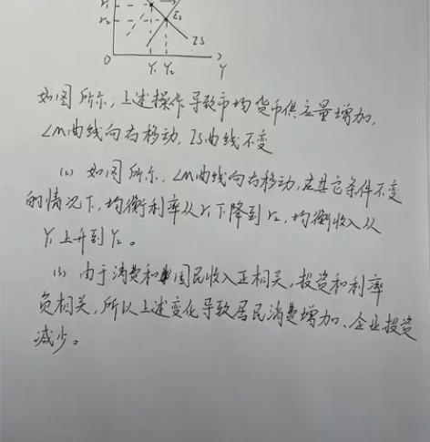 大学生期末考试，期中考试，补考重修辅导答疑...
