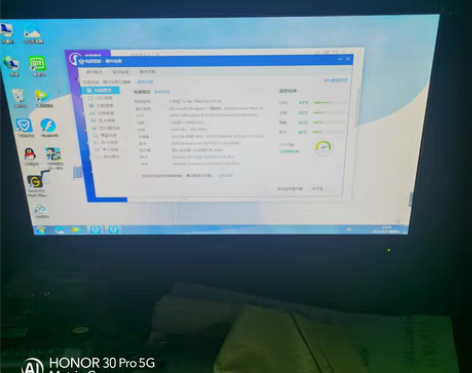 七彩虹电脑主机带19寸显示器，全套，自己用...