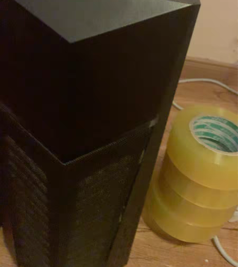 联想刃7000 游戏主机，i58400 8...