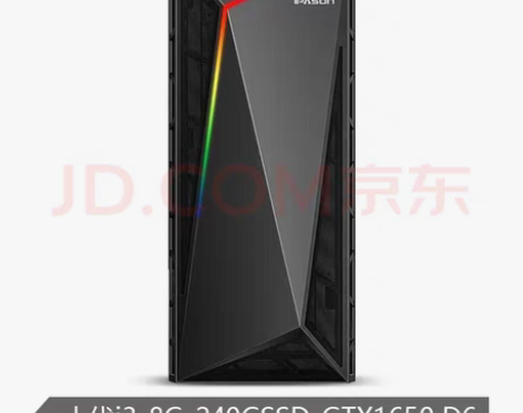 攀升G2设计师游戏台式机电脑主机（十代i3...