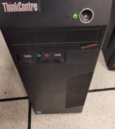 联想 ThinkCentre M4500K...