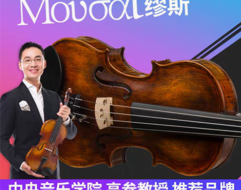 转卖【99价】【门店有售】CHRISTIN...