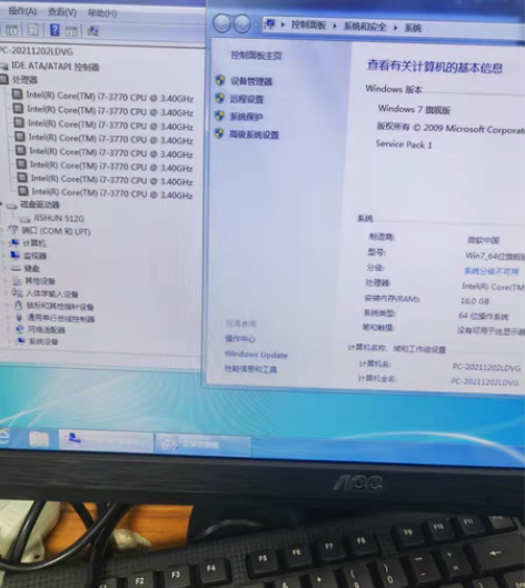 自用联想品牌机闲置，i7八核，16G运行内...