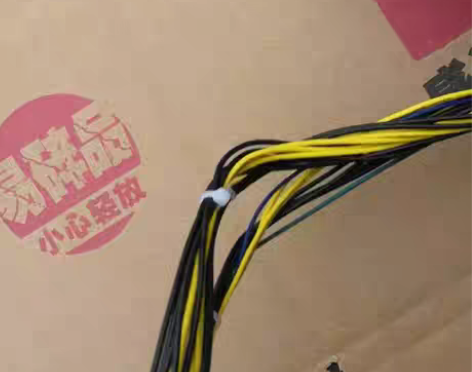 包邮联想10针650w 支持双8pin显卡...