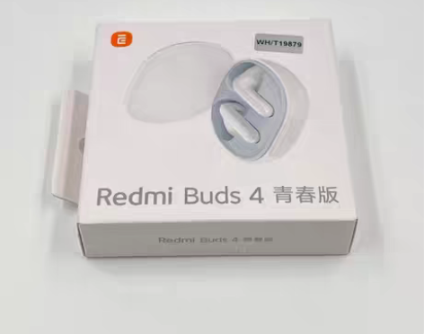 包邮Redmi Buds 4青春版 经检测...