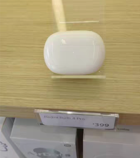 包邮小米红米  Buds 4 pro  原...
