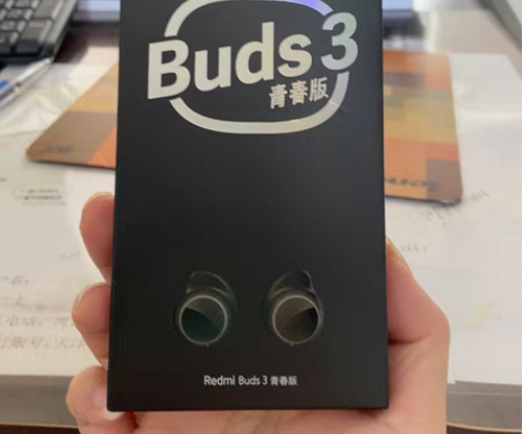 「小米Redmi Buds3青春版红米真无...