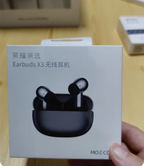 荣耀亲选 Earbuds X3 ，钛银色，...