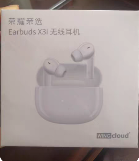 荣耀亲选Earbuds X3i无线耳机 全...