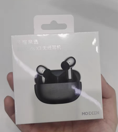 包邮荣耀亲选Earbuds X3无线耳机，...