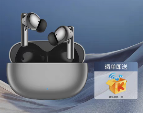 转卖荣耀Earbuds X3真无线蓝牙耳机...