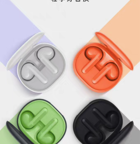 【准新品】小米Redmi Buds 4青春...