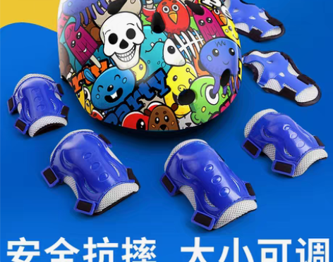 转卖孩子现在不玩了，基本全新，轮滑护具儿童...