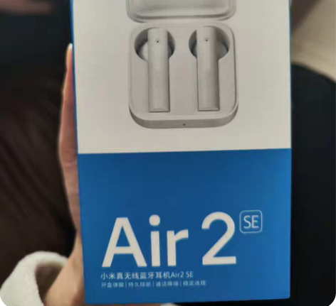 小米真无线蓝牙耳机air2  se 全新未...