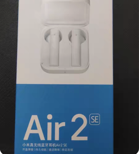 包邮全新未拆mi小米Air 2 se 真无...