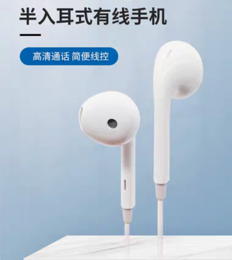 包邮EDIFIER/漫步者H180 plu...
