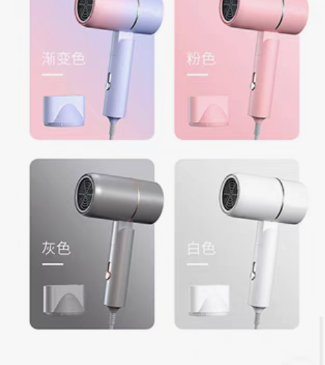 包邮吹风机全新 4种颜色 随机全新品牌专柜...