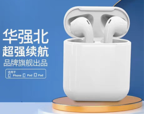 包邮全新OKSJ 无线蓝牙耳机迷你耳机 适...