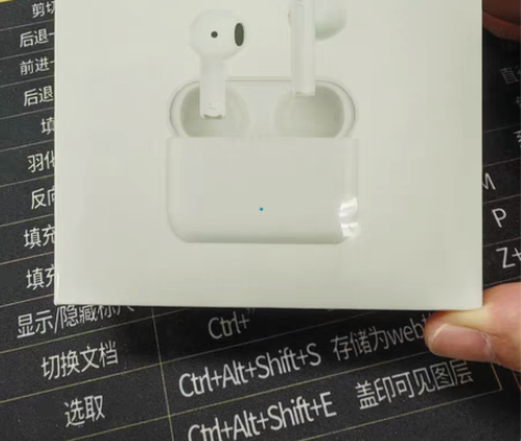荣耀Earbuds X2无线耳机，全新未拆...