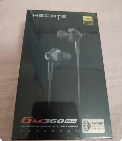 包邮漫步者耳机GM360 PRO圈铁板高解...