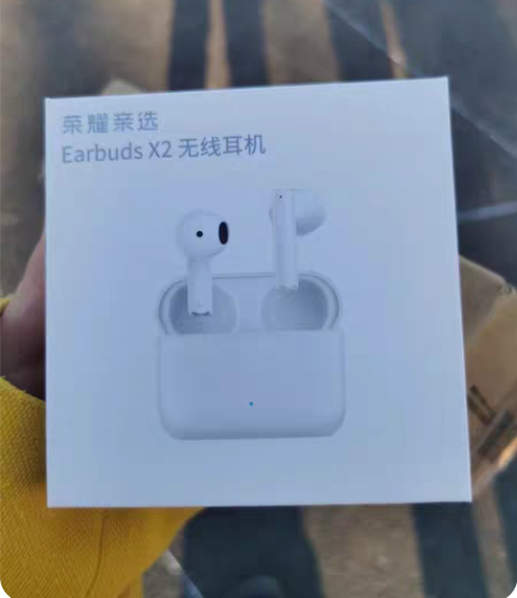 荣耀Earbuds x2蓝牙耳机 刚拆封 ...