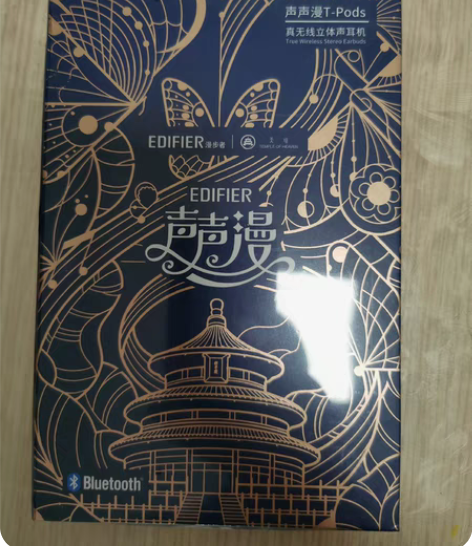漫步者声声漫T-Pods真无线立体声耳机,...