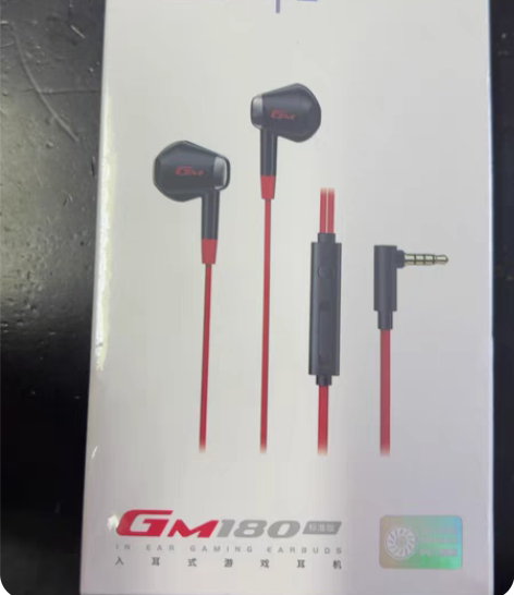 漫步者入耳式游戏耳机 全新未拆封 买错了，...