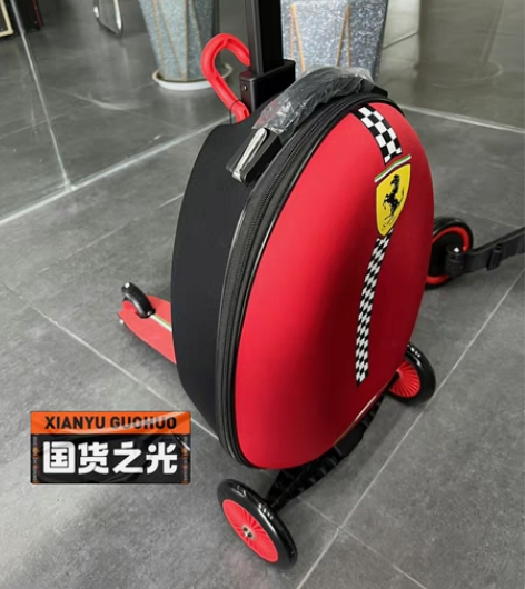 Ferrari/法拉利 法拉利行李箱滑板车...