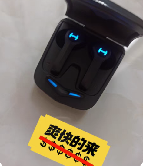 包邮全新漫步者GM4蓝牙游戏耳机，便宜处理...