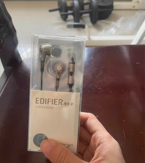 漫步者H230P入耳式手机耳机 全新未拆封...