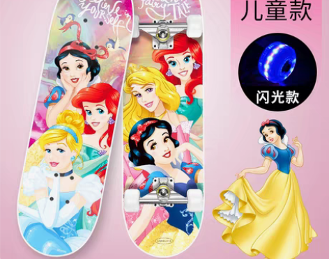 转卖【过年不打烊】迪士尼四轮滑板儿童冰雪奇...