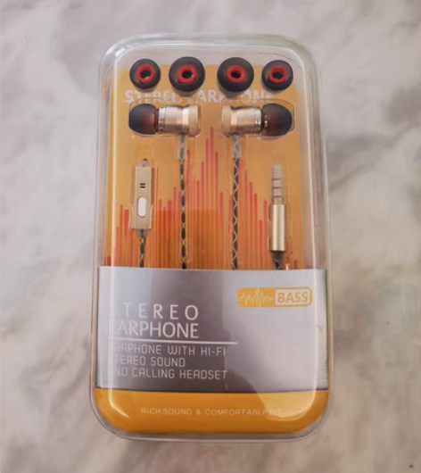 包邮全新 漫步者3D环绕立体声震撼重低音线...