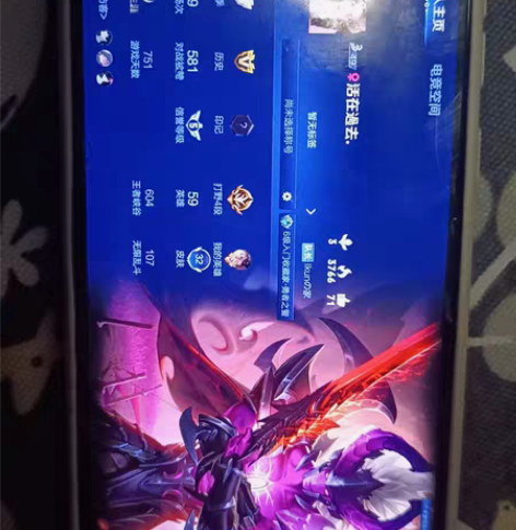 出个小号，100看上来 感兴趣的话点“我想...