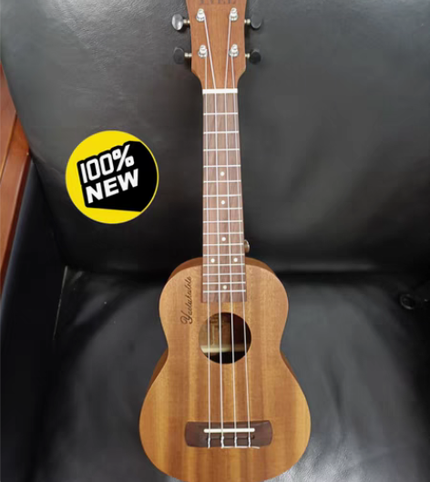 包邮全新正品21寸尤克里里低价出售了，今年...